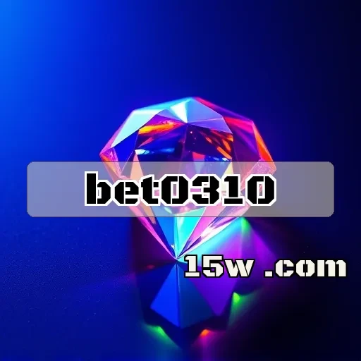 bet0310: Recursos Inovadores para Elevar Sua Experiência de Jogo